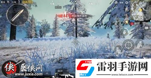 刺激战场雪地地图空投山洞在哪雪地地图空投山洞位置一览