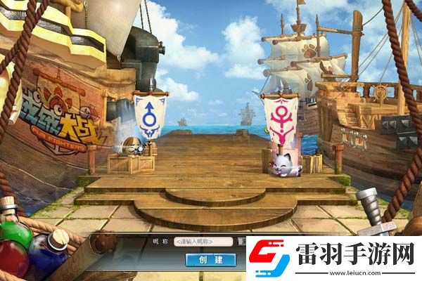休闲Q版大作绒绒大战技术封测