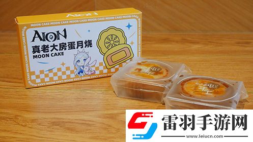 永恒之塔联名真老大房推出定制月饼礼盒共赴奇幻冒险之旅