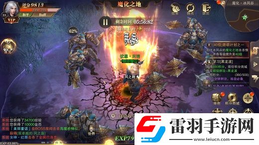 精灵盛典积分怎么来的快积分哪里刷最多