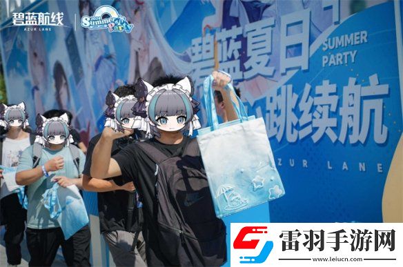 碧蓝航线2024港区盛夏清凉节**收官