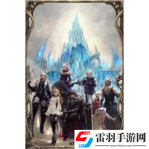 FFBE幻影战争暗影群像