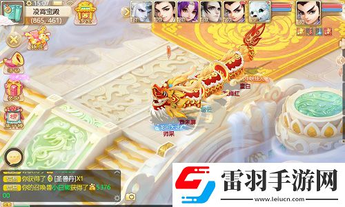 大话手游春节活动全服上线！一起来舞龙踏春驱年兽吧