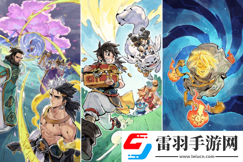杀进暑期档炼仙传说或将成为国风手游黑马
