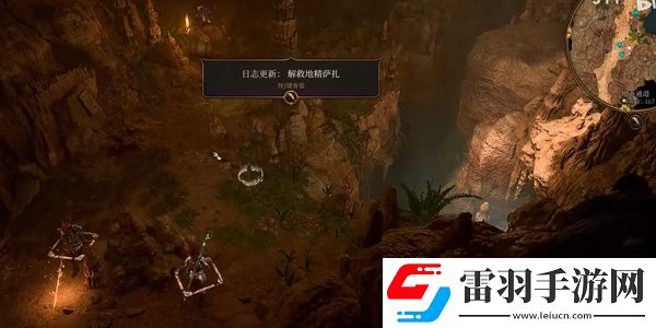 博得之门3远古之匙怎么获取