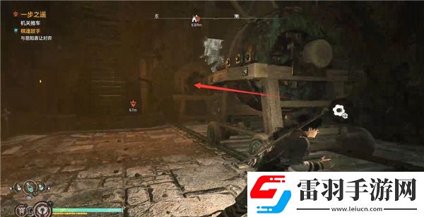 轩辕剑7高阳遗迹机关解密方法