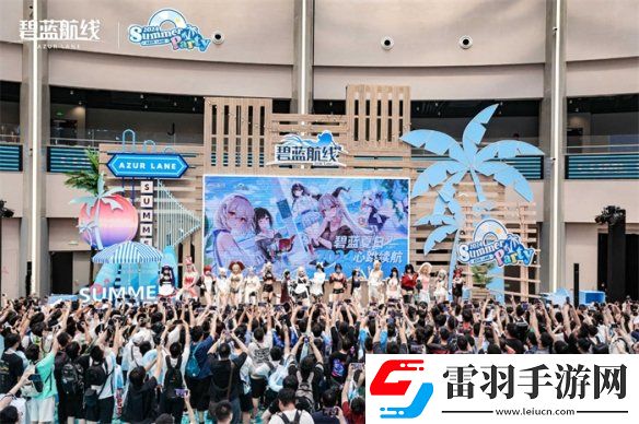 碧蓝航线2024港区盛夏清凉节**收官