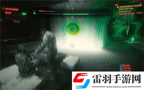 赛博朋克2077relic芯片在哪relic芯片藏匿位置