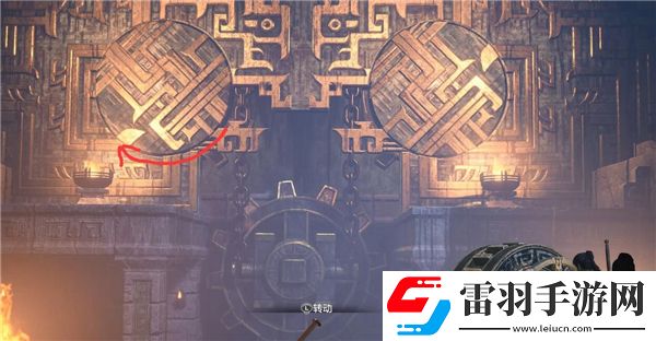 轩辕剑7高阳遗迹机关解密方法