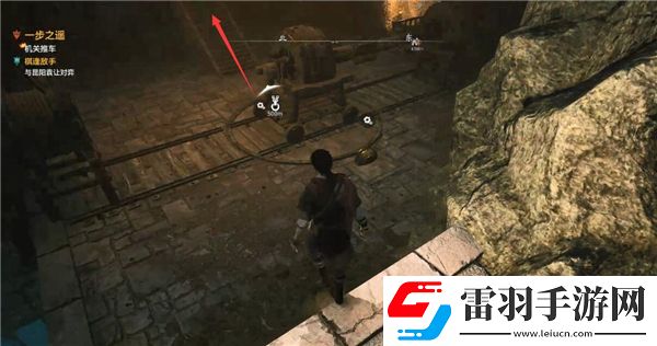 轩辕剑7高阳遗迹机关解密方法