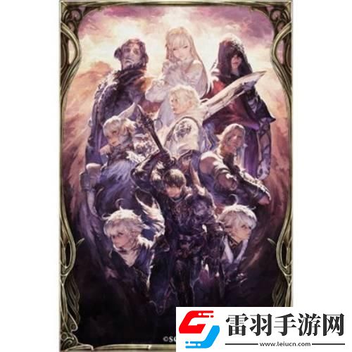 FFBE幻影战争暗影群像