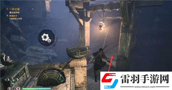 轩辕剑7高阳遗迹机关解密方法