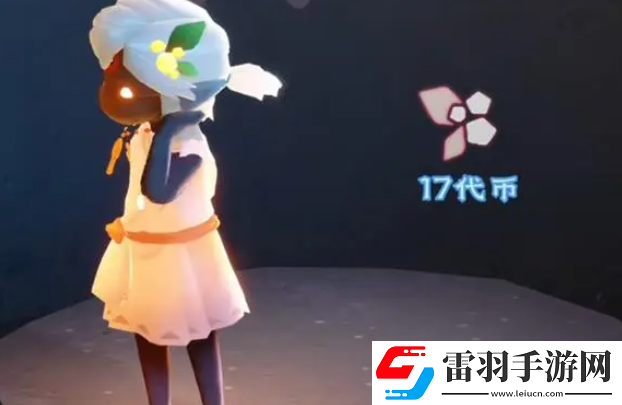 光遇2024年秋宵节什么时候开始