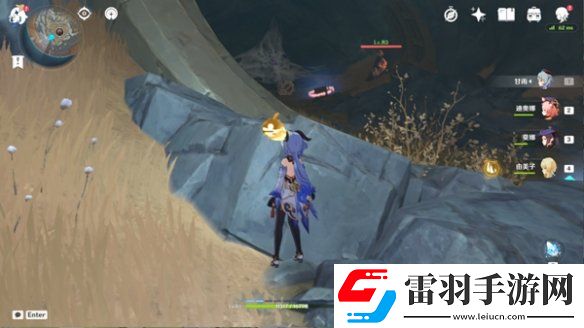 原神地下矿区宝箱怎么开