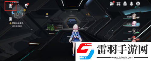 崩坏星穹铁道手柄怎么设置