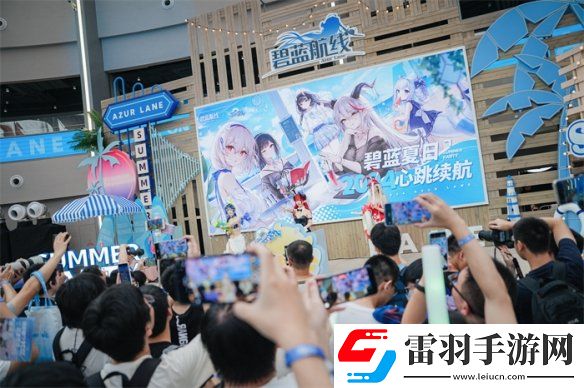 碧蓝航线2024港区盛夏清凉节**收官