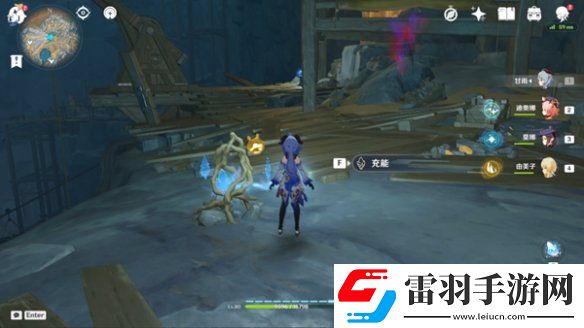 原神地下矿区宝箱怎么开