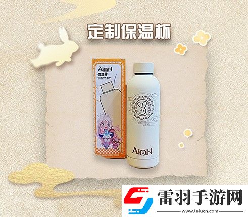 永恒之塔联名真老大房推出定制月饼礼盒共赴奇幻冒险之旅