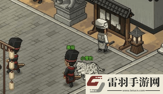 大侠立志传宠物怎么选