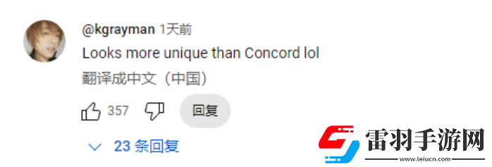 2分钟拿捏国内外玩家