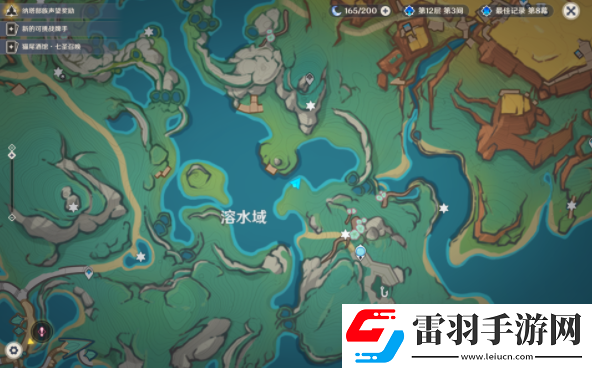 原神5.0月光州成就怎么达成
