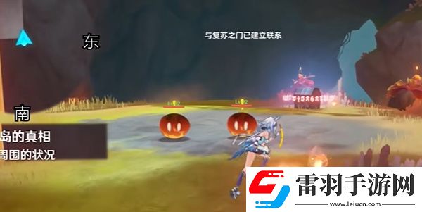 原神5.0部族纪闻副本宝箱位置分布在哪