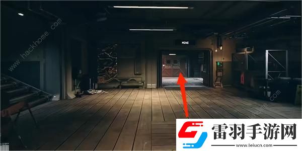星空STARFIELD矿业月刊09在哪矿业月刊09获取位置详解