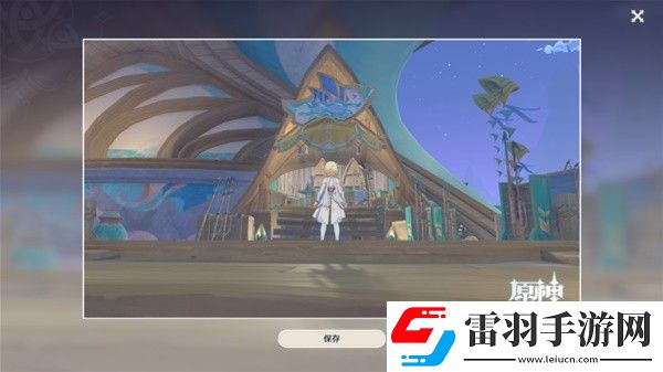原神5.0妙影在手任务如何通关