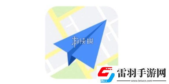 高德地图离线地图怎么设置