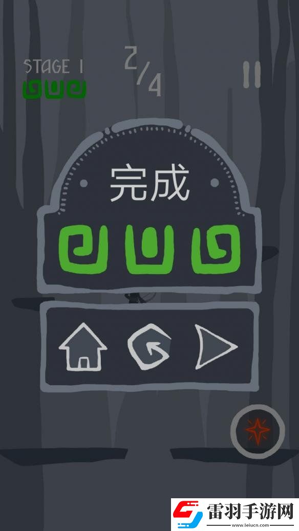 这一箭汇聚了世界特洛伊游侠汉化版下载发布