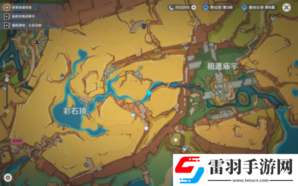 原神5.0月光州成就怎么达成