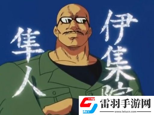 戴墨镜不只是为了耍帅！盘点二次元中的“墨镜哥”