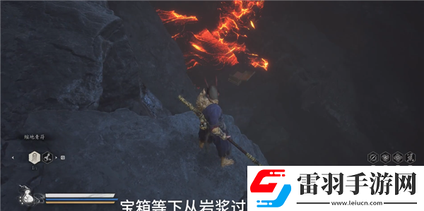 黑神话悟空丹灶谷宝箱在哪