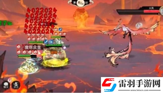最强祖师火行阵灵50阵容怎么搭配