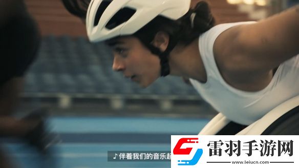 苹果无障碍大片接力赛为每一个不同的人而设计