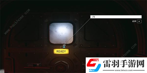 星空STARFIELD矿业月刊09在哪矿业月刊09获取位置详解