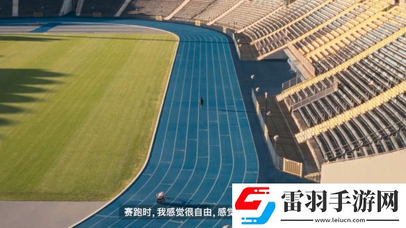 苹果无障碍大片接力赛为每一个不同的人而设计