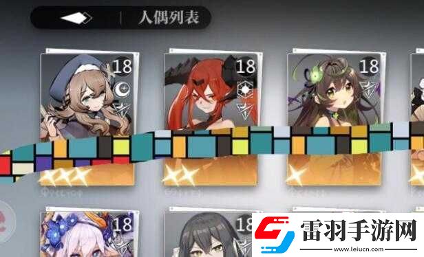 灵魂潮汐元素转化骨堆功能及作用简介