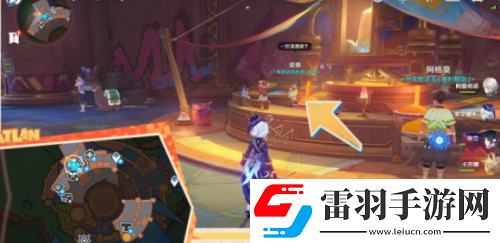 原神嘿你的信任务通关打法是什么