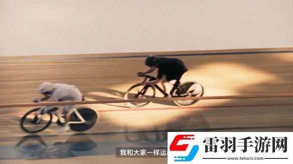 苹果无障碍大片接力赛为每一个不同的人而设计