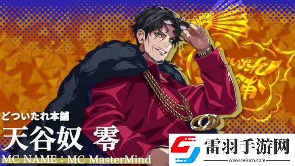 戴墨镜不只是为了耍帅！盘点二次元中的“墨镜哥”