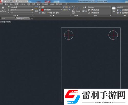 AutoCAD2018怎么画中心线快速绘制技巧