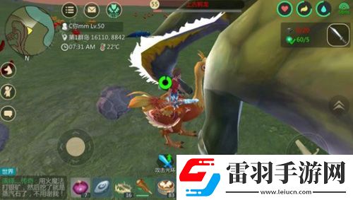 创造与魔法竹笋在哪里竹笋坐标位置一览