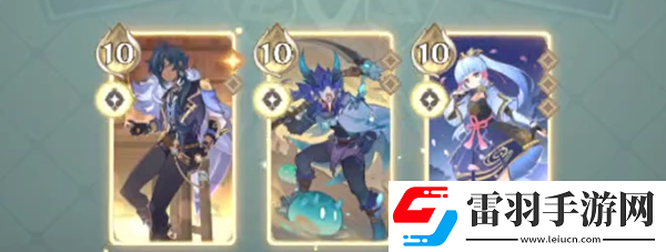 原神奕思巧战第四关如何通关