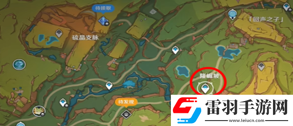 原神5.0或许是个好的营地成就怎么解锁