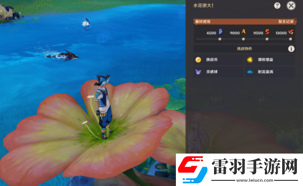 原神5.0月光州成就怎么达成