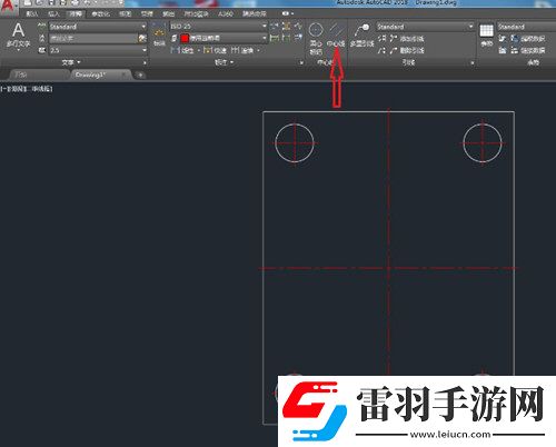 AutoCAD2018怎么画中心线快速绘制技巧