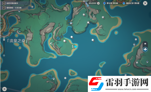 原神5.0月光州成就怎么达成