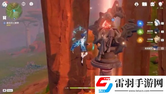 原神火之印怎么获得