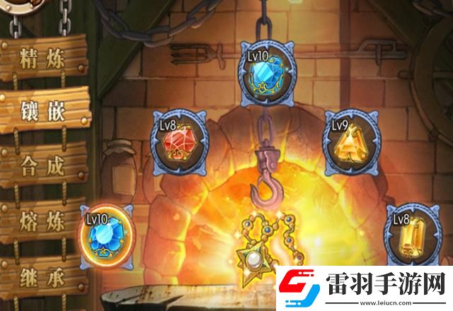 航海王燃烧意志青年雷利装备